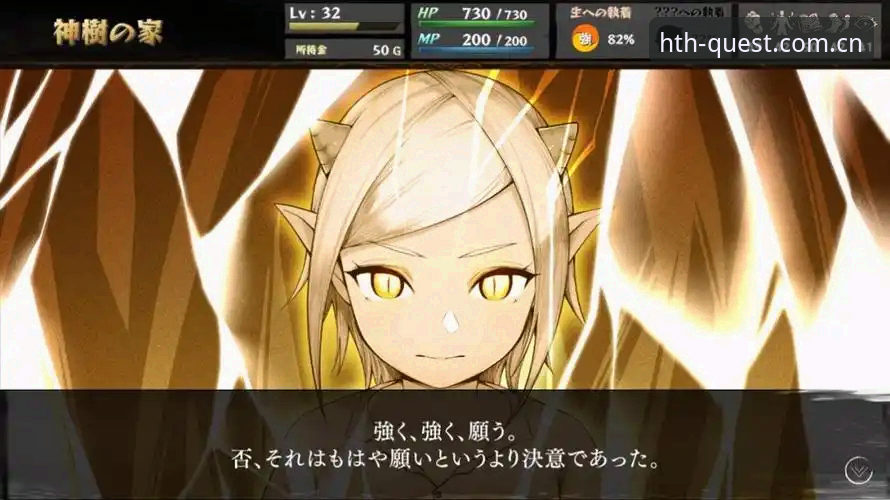 hth官方网站最新动态——HTH下载教程怎么下载全流程指引，v2.1.0正版体验即刻开启
