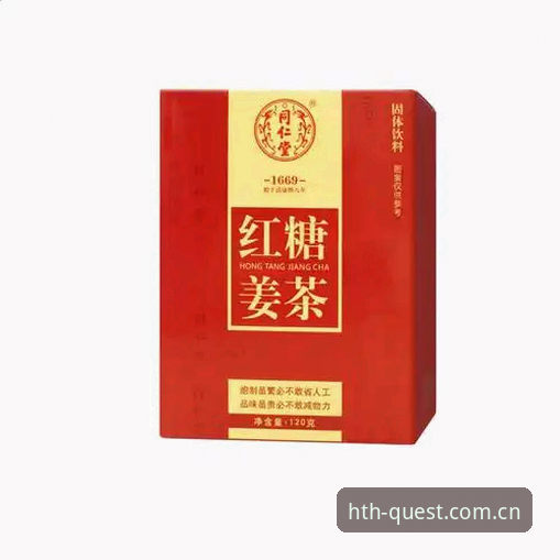 HTH手机版入口 vs 官方网页版：手机端HTH官网的正版体验差异在哪？