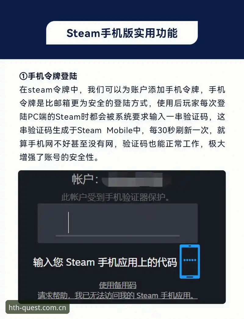 HTH手机版下载最新版 HTH手机版下载最新版上线,资深用户亲测高效体验指南