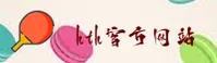 hth官方网页版找不到？HTH正版体验指南在此。